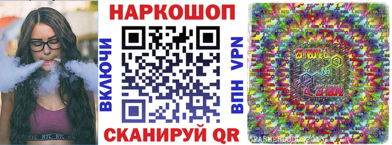 Виды наркоты Краснокаменск Каннабис  КОКАИН  АМФЕТАМИН  БУТИРАТ  А ПВП  ГАШИШ 