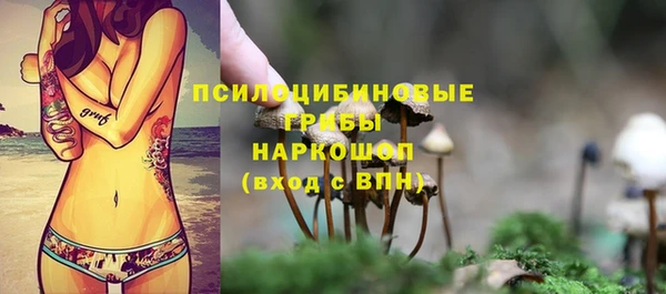 jwh Белоозёрский