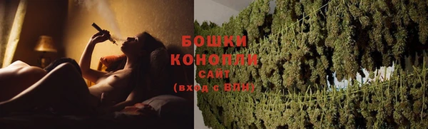 дживик Усмань