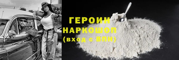 jwh Белоозёрский