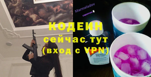 гашиш Усинск