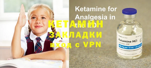 прущие грибы Беломорск