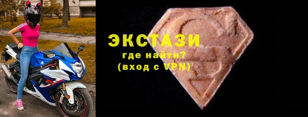 дживик Усмань