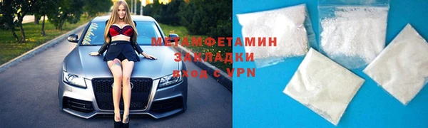 jwh Белоозёрский