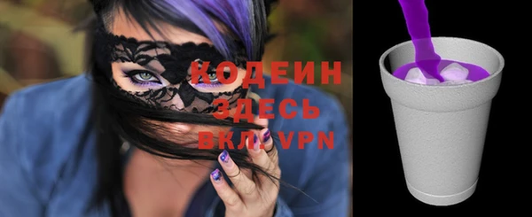 jwh Белоозёрский