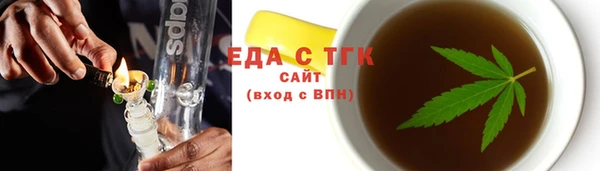 гашиш Усинск