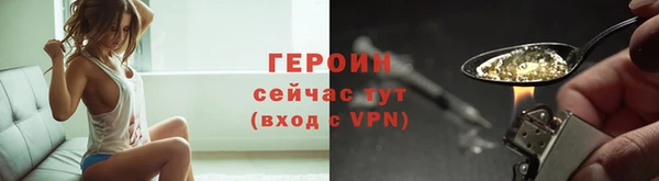 прущие грибы Беломорск