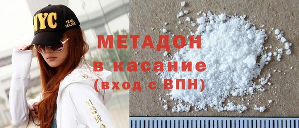 каннабис Белокуриха