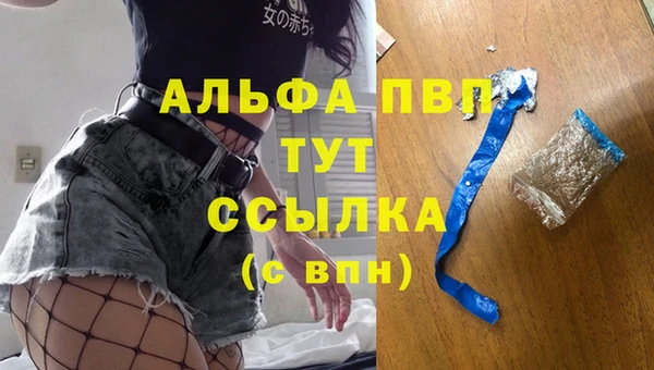 jwh Белоозёрский