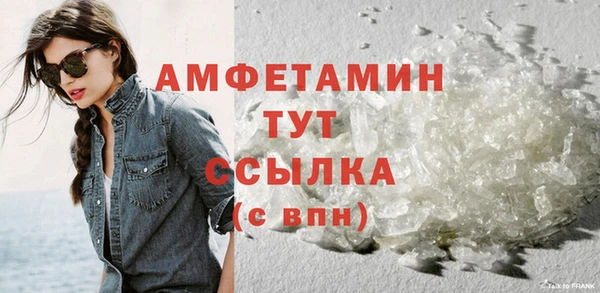 jwh Белоозёрский