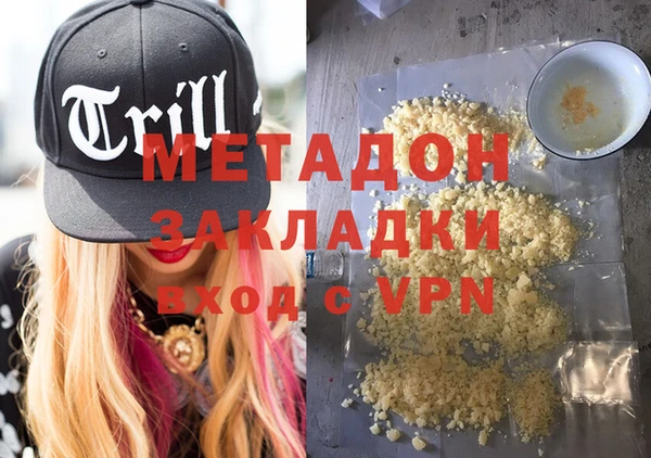 прущие грибы Беломорск
