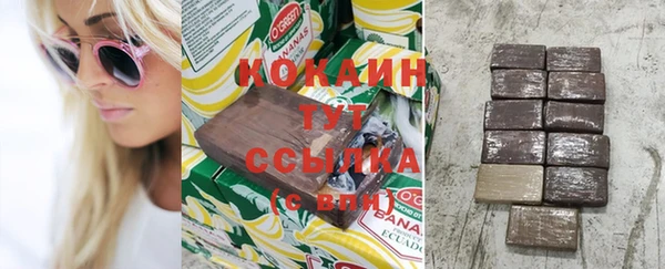 хмурый Усолье-Сибирское