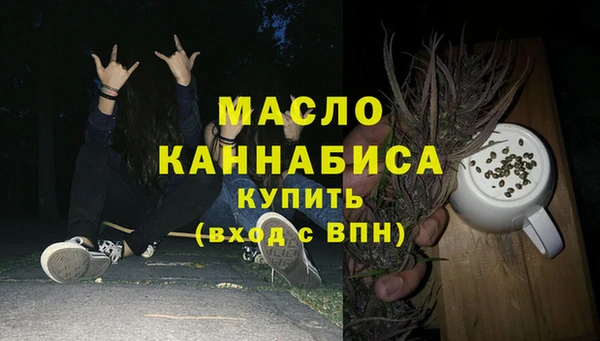 прущие грибы Беломорск