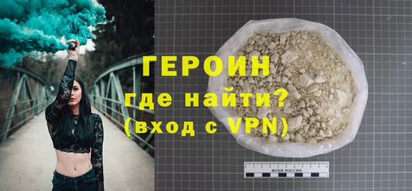прущие грибы Беломорск