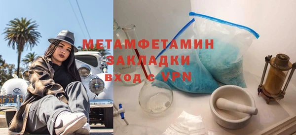 каннабис Туринск