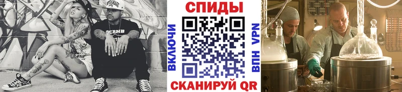 Метамфетамин кристалл Краснокаменск