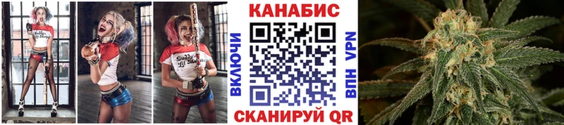 Шишки марихуана ГИДРОПОН  закладки  Краснокаменск 